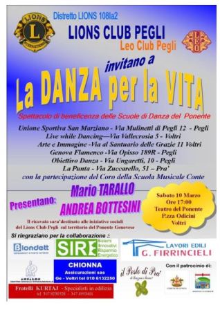 Locandina Danza per la Vita