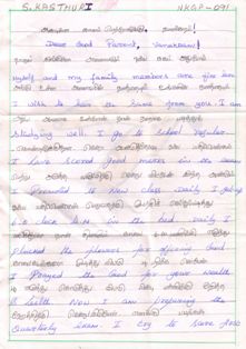 Lettera di Kasthuri